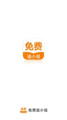 威尼斯人81818官方网站